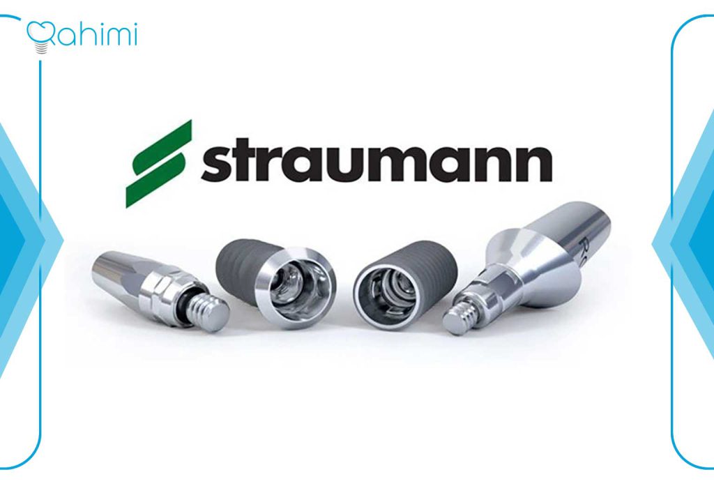 بهترین ایمپلنت دندان چیست؟ بهترین برندهای ایمپلنت دندان در سال 2024 6 Straumann