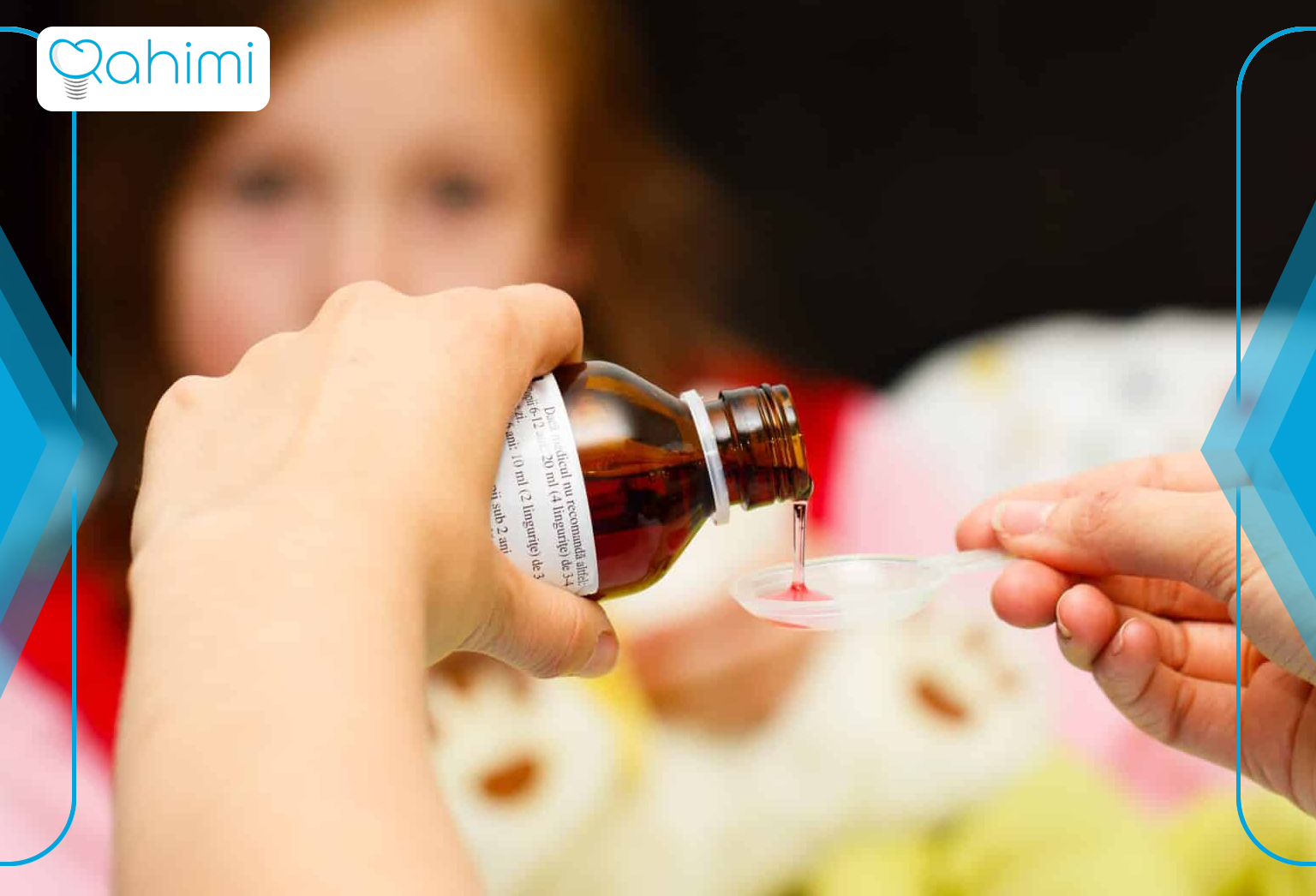 آشنایی با عوارض نوافن و روشهای کاهش خطرات آن 3 Novafen dosage for adults and children