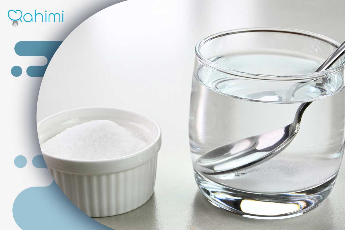 اهمیت استفاده از آب نمک بعد از جراحی ایمپلنت 4 مصرف محلول آب نمک