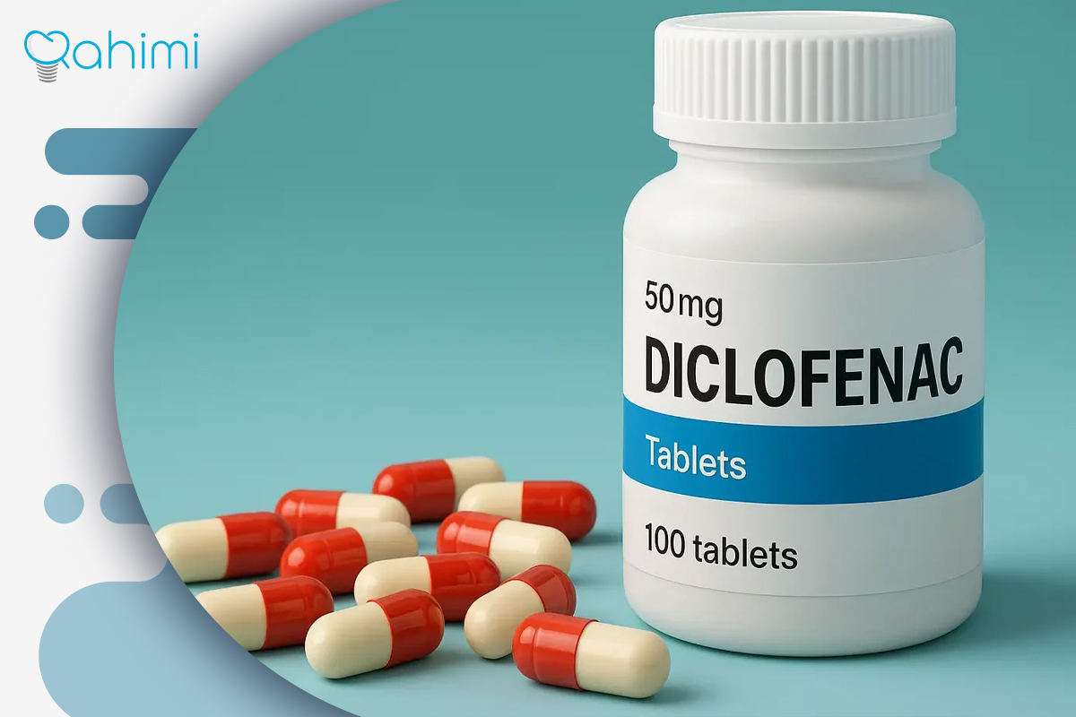 آیا دیکلوفناک برای دندان درد مؤثر است؟ بررسی کامل 1 دیکلوفناک سدیم برای تسکین دندان درد